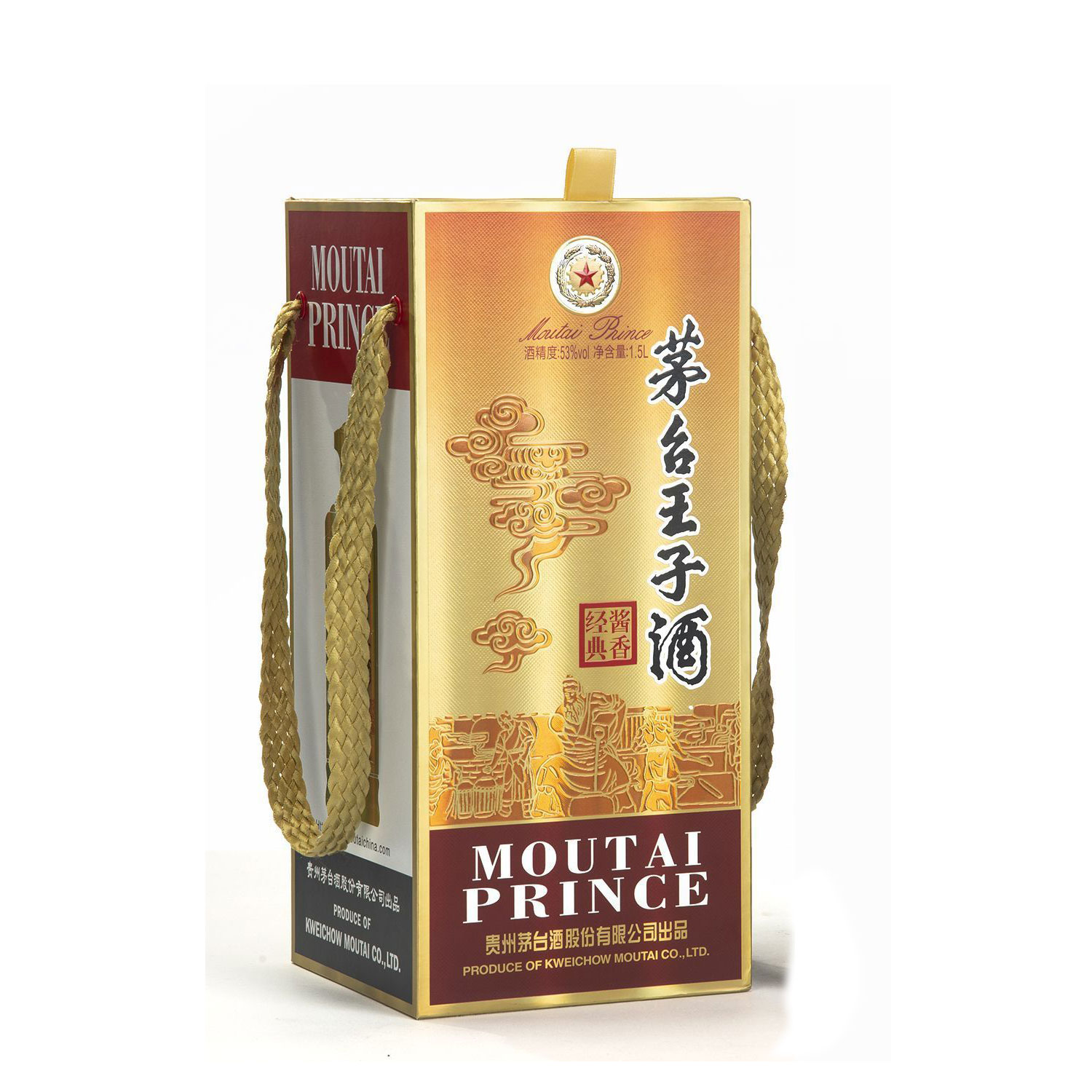 礼盒包装厂