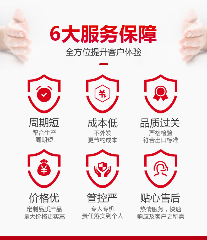 贵州礼盒定制厂服务保障